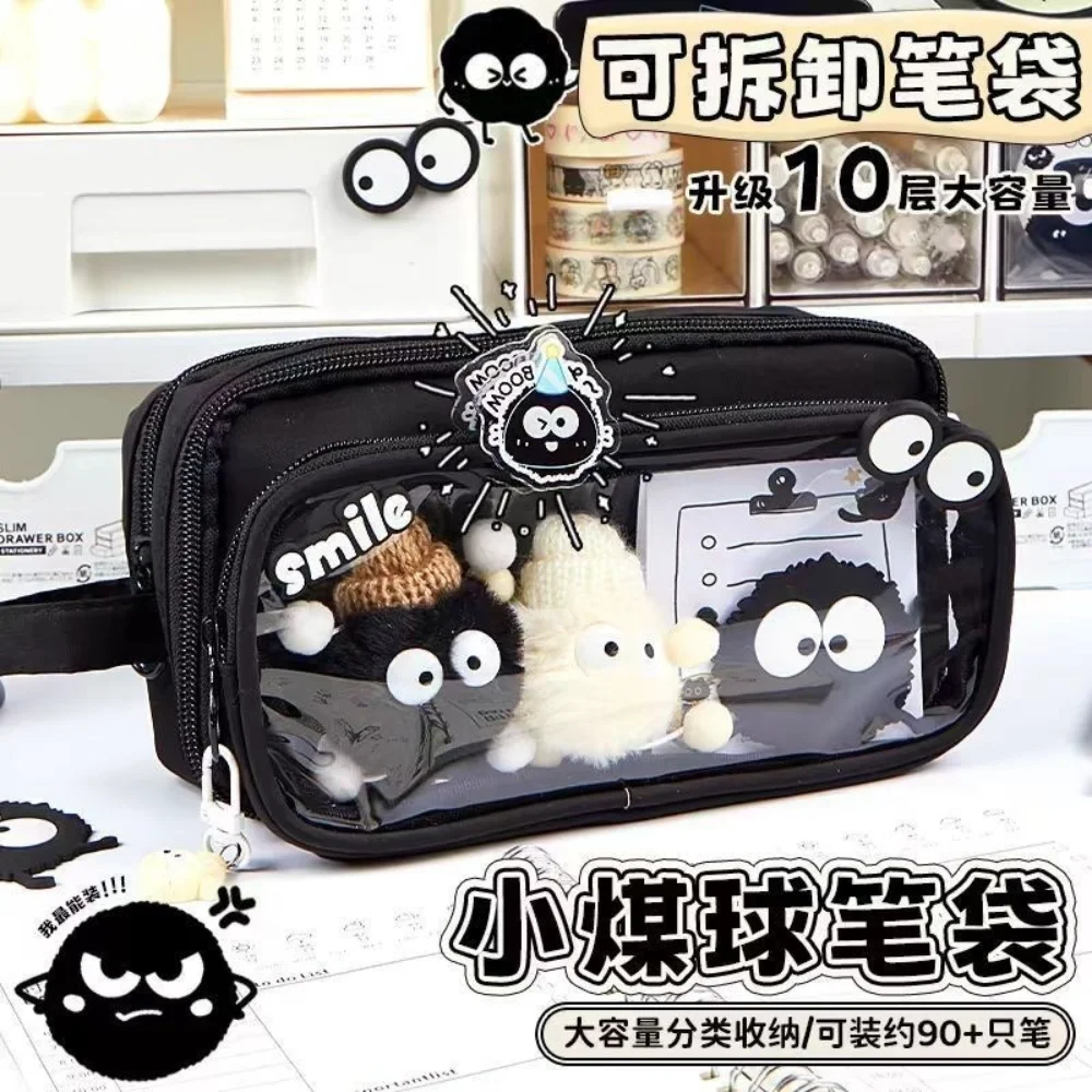 Брикет, 10 слоев, большой вместительный пенал, черный угольный шарик, секретный органайзер для хранения канцелярских принадлежностей, студенческая коробка для канцелярских принадлежностей
Брикет, 10 слоев, большой вместительный пенал, черный угольный шарик, секретный органайзер для хранения канцелярских принадлежностей, студенческая коробка для канцелярских принадлежностей