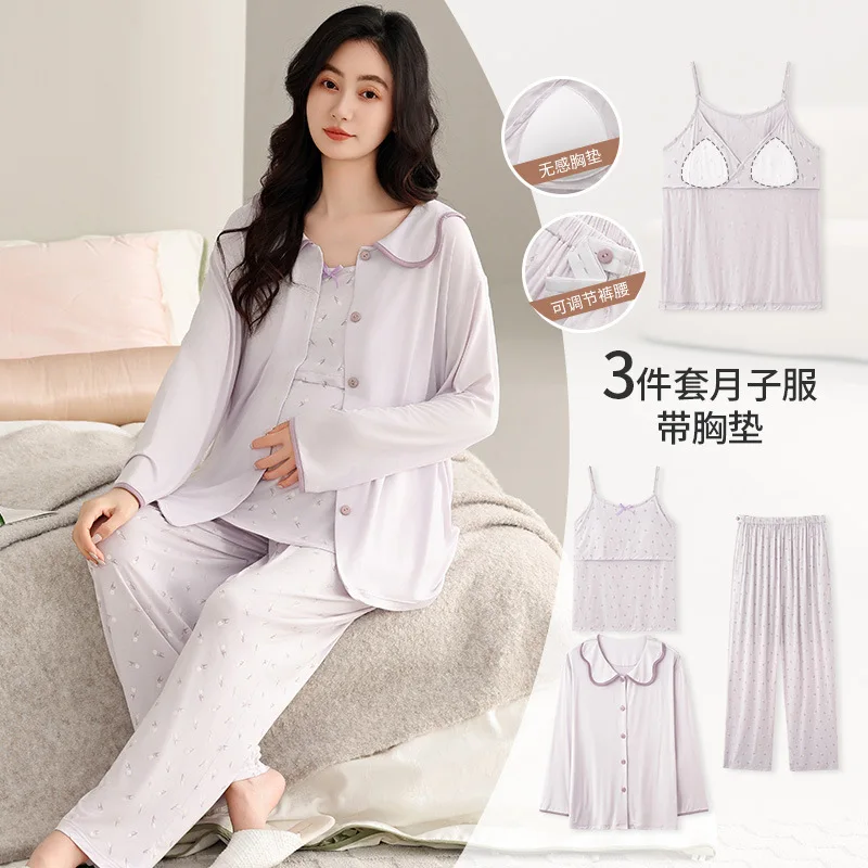 Хлопковый послеродовой костюм для беременных и кормящих женщин, пижамы с длинными рукавами, домашняя одежда на весну, осень и зиму
Хлопковый послеродовой костюм для беременных и кормящих женщин, пижамы с длинными рукавами, домашняя одежда на весну, осень и зиму