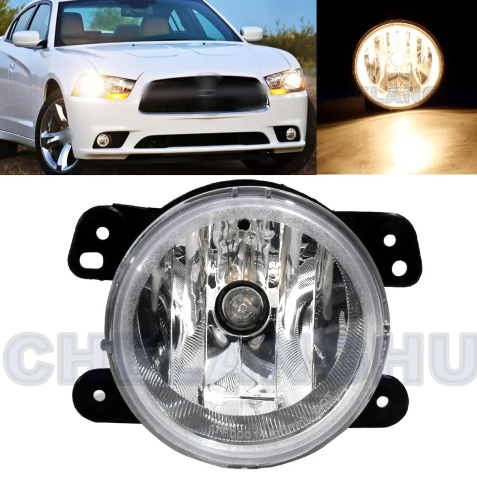 1pc For Dodge Charger 2011 2012 2013 2014 Front Fog Lights Lamp With Halogen Bulb car acesssories 05182026AA
1pc For Dodge Charger 2011 2012 2013 2014 Front Fog Lights Lamp With Halogen Bulb car acesssories 05182026AA