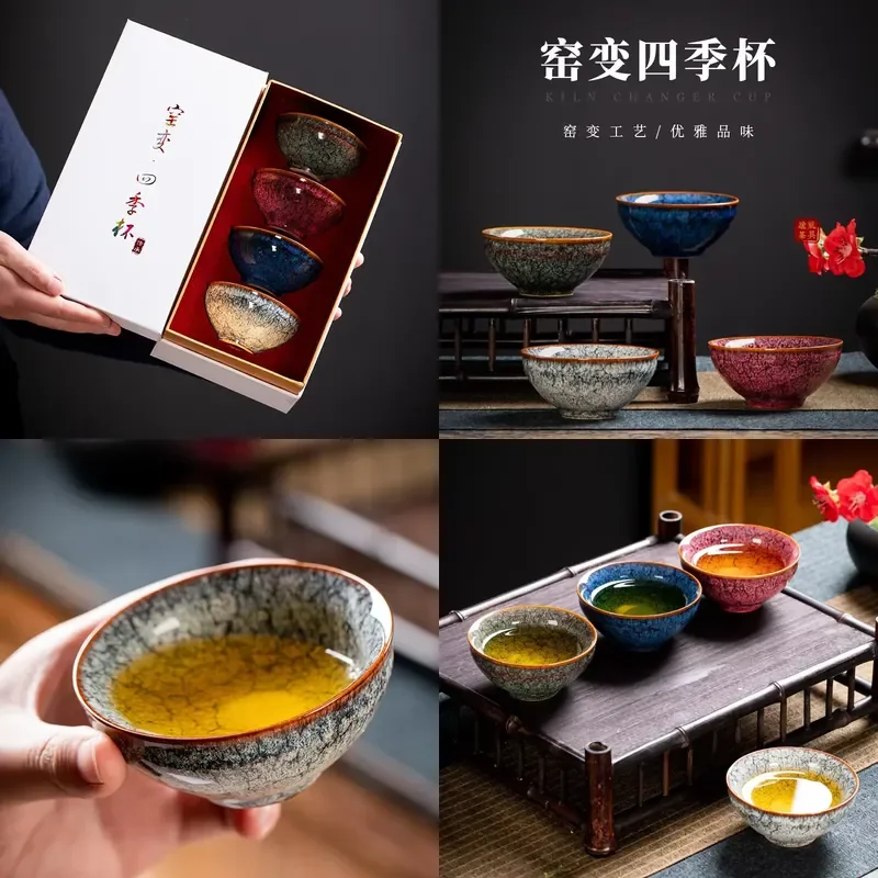 【CHIMU HOME】 Kiln Baked Four Seasons Cup Master Cup for Kung Fu Set Ceramic Cup Bowl Gift Box
【CHIMU HOME】 Kiln Baked Four Seasons Cup Master Cup for Kung Fu Set Ceramic Cup Bowl Gift Box
