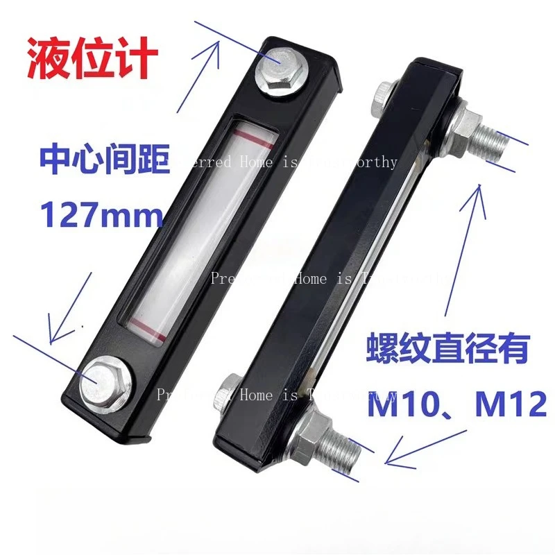 Детали экскаватора для Liugong Liugong Xiagong Longgong Гидравлический датчик уровня масла Датчик топливного бака
Детали экскаватора для Liugong Liugong Xiagong Longgong Гидравлический датчик уровня масла Датчик топливного бака