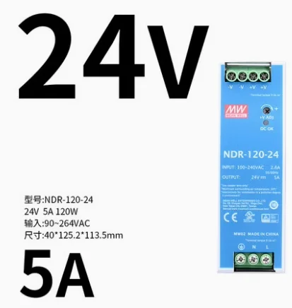 NDR-120-24 120W 24V 5A AC-DC Single Output Slim Industrial DIN Rail Switching Power Supply
NDR-120-24 120W 24V 5A AC-DC Single Output Slim Industrial DIN Rail Switching Power Supply