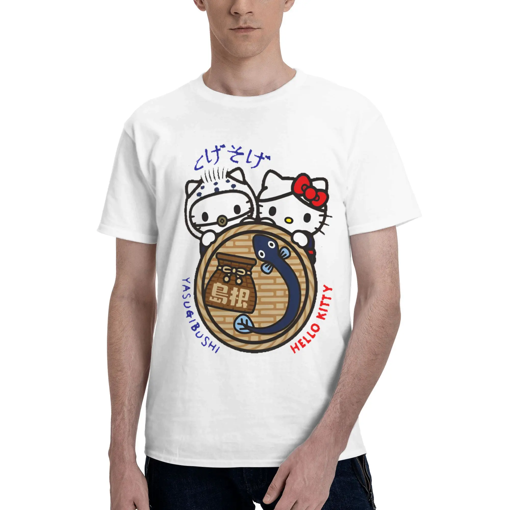 Hello Kitty Shimane Loach Pure Cotton T Shirt For Men Summer T-Shirts Comfortable Novelty Tee Shirt Oversized Print Clothing
Hello Kitty Shimane Loach Pure Cotton T Shirt For Men Summer T-Shirts Comfortable Novelty Tee Shirt Oversized Print Clothing