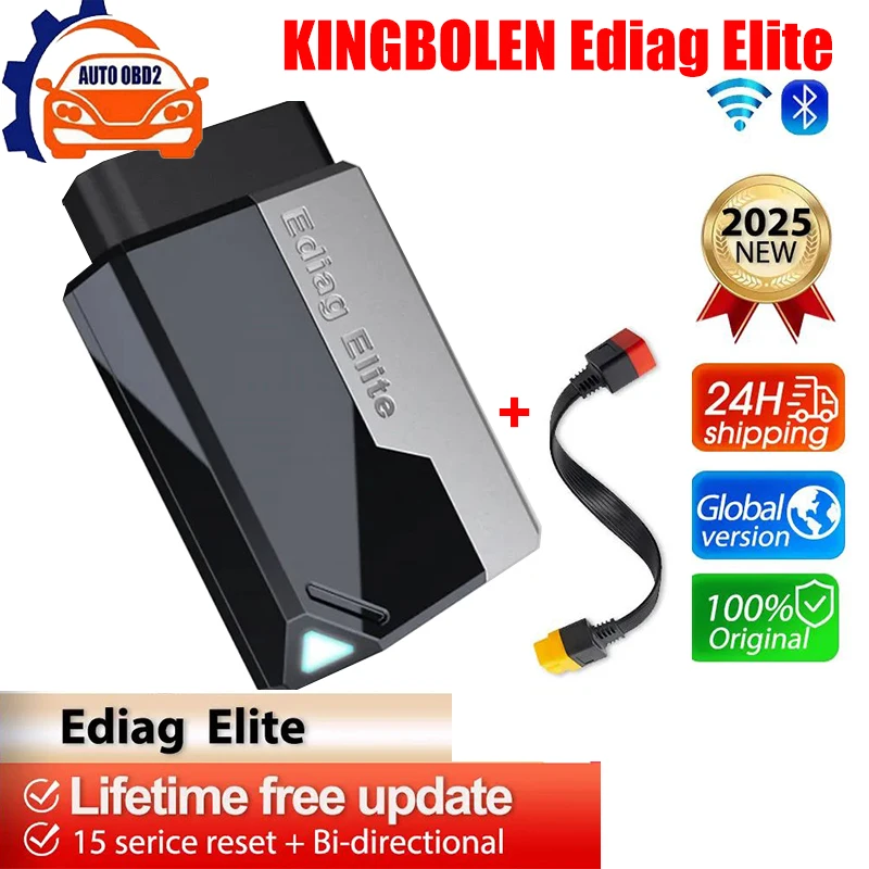 5/10 шт. KINGBOLEN Ediag Elite полная система автомобильных диагностических инструментов 15, двунаправленный тест сброса, срок службы бесплатное OBD сканирование для Ios
5/10 шт. KINGBOLEN Ediag Elite полная система автомобильных диагностических инструментов 15, двунаправленный тест сброса, срок службы бесплатное OBD сканирование для Ios