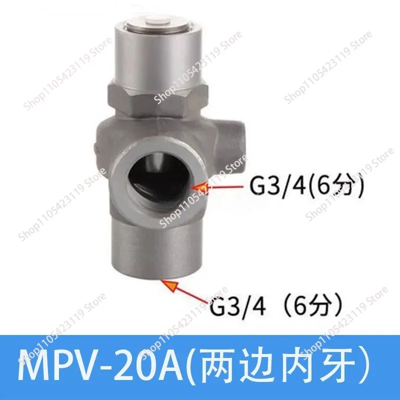 Screw air compressor pressure maintaining valve minimum pressure valve MPV-15JF20A25F32K406580 pressure maintaining valve
Screw air compressor pressure maintaining valve minimum pressure valve MPV-15JF20A25F32K406580 pressure maintaining valve