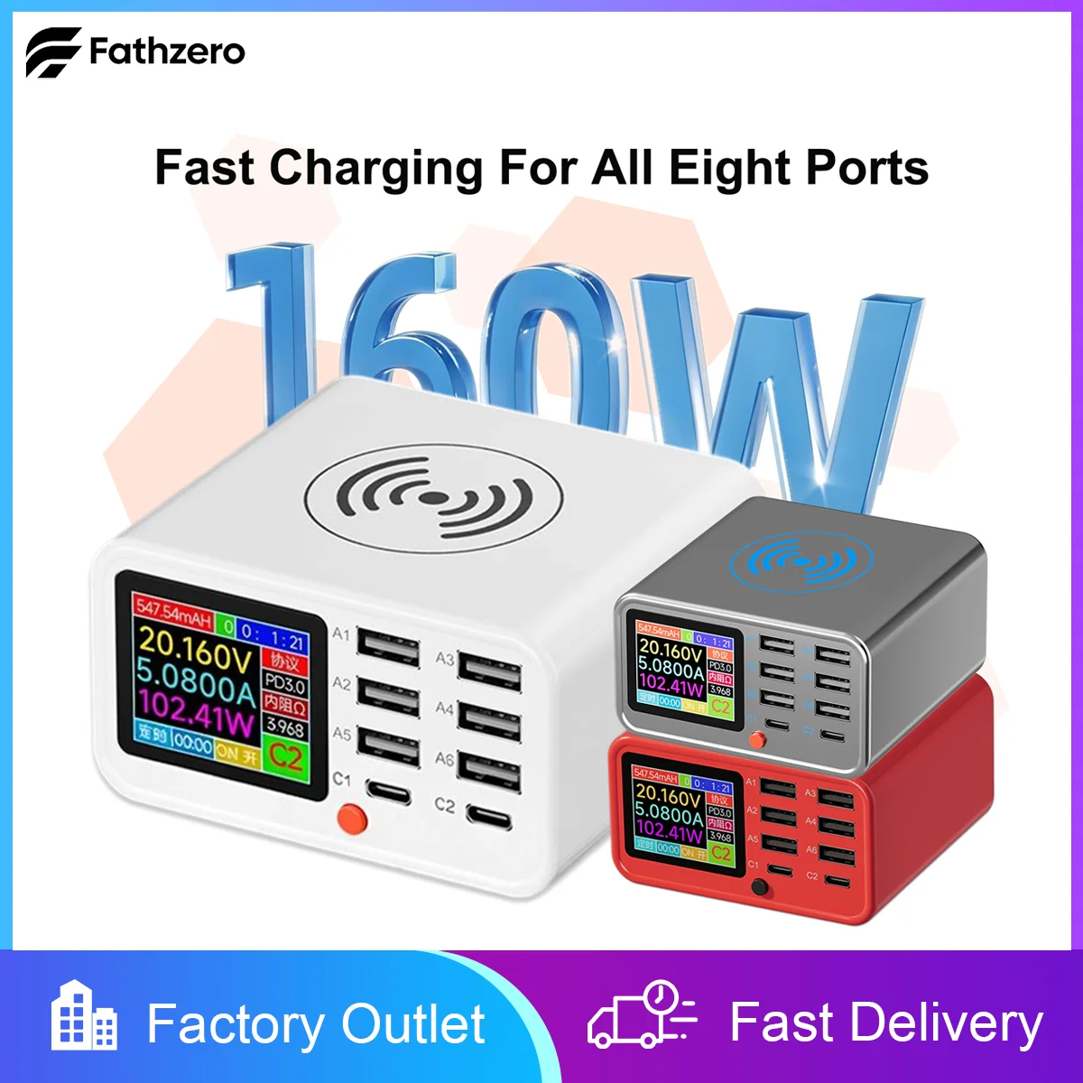 15W Wireless Fast Charge Color Digital Display Supports Multiple Protocols PD/OC/FCP/SCP/AFC USB Port 4-in1 Multipurpose Charger
15W Wireless Fast Charge Color Digital Display Supports Multiple Protocols PD/OC/FCP/SCP/AFC USB Port 4-in1 Multipurpose Charger
