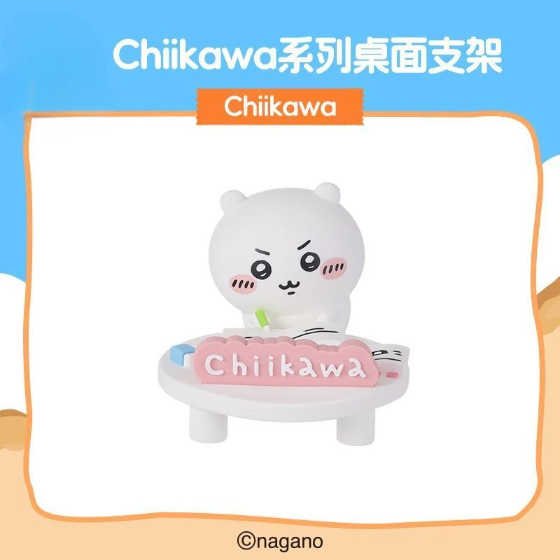 Chiikawa Anime Scene Figure 3D Resin Figurines Hachiware Usagi Chiikawa Cute Character Desk Ornament Miniature Statue For Home
Chiikawa Anime Scene Figure 3D Resin Figurines Hachiware Usagi Chiikawa Cute Character Desk Ornament Miniature Statue For Home