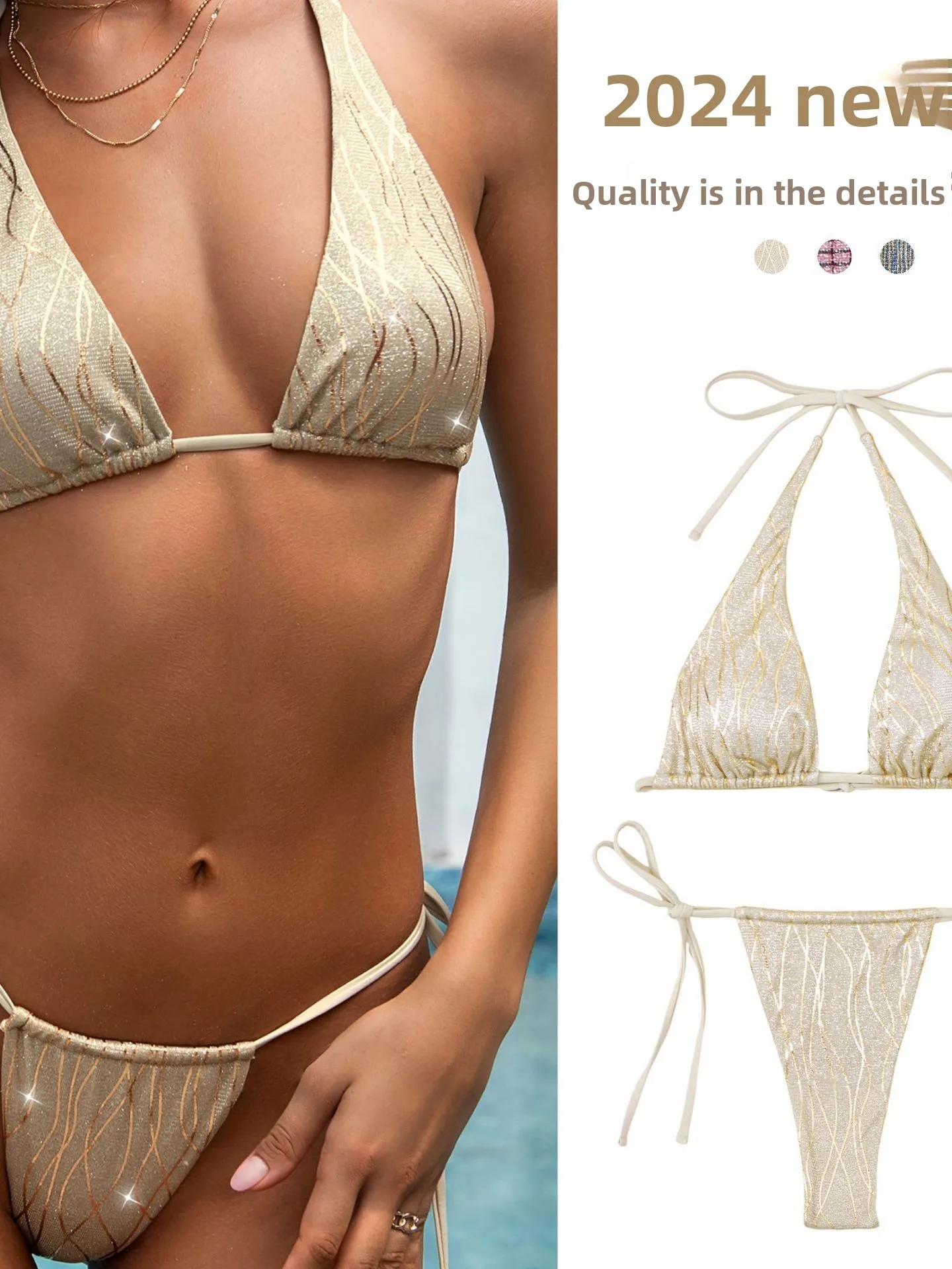 Sexy Sparkling Bikini Speed Dry Bal Swimsuit Gold And Silver Tead Glowing Two Piece Swimming Costume Qui Drng Swim...
Sexy Sparkling Bikini Speed Dry Bal Swimsuit Gold And Silver Tead Glowing Two Piece Swimming Costume Qui Drng Swim...