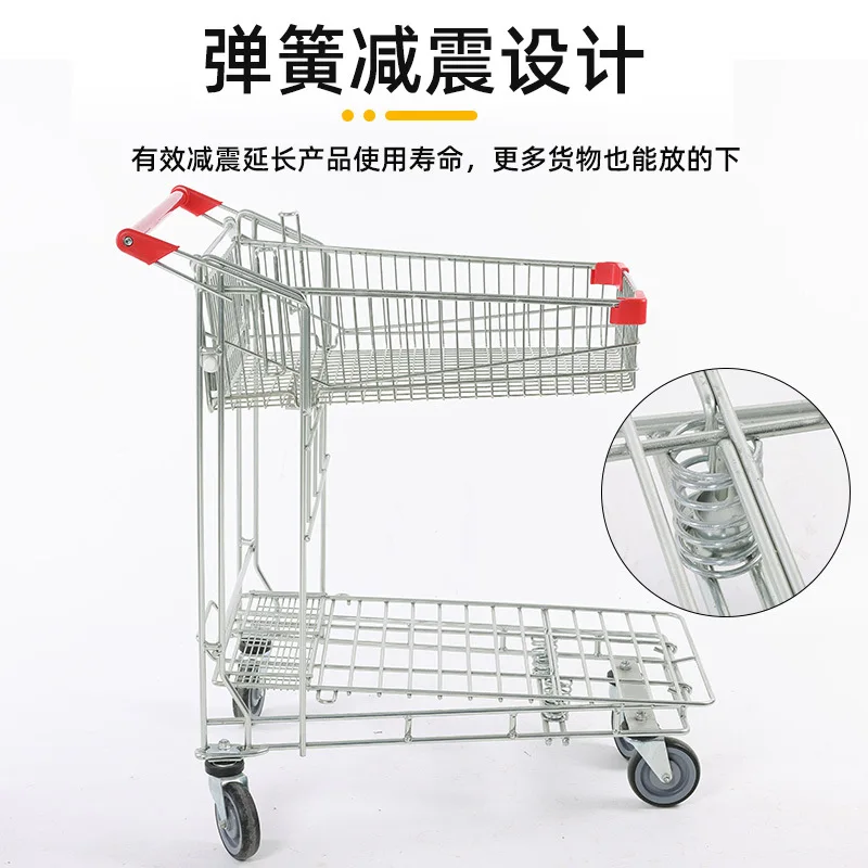 Supermarket tally cart Heavy shopping mall trolley Warehouse transportation workshop Loading truck Metal shopping cart
Supermarket tally cart Heavy shopping mall trolley Warehouse transportation workshop Loading truck Metal shopping cart