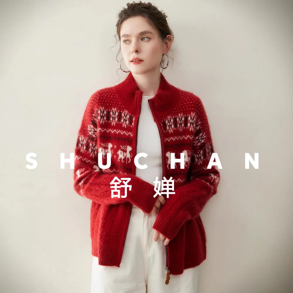 490 г 25 винтажный утолщенный жаккардовый кашемировый кардиган на молнии, женский кашемировый свитер, свободный вязаный свитер, рождественская куртка, топ
490 г 25 винтажный утолщенный жаккардовый кашемировый кардиган на молнии, женский кашемировый свитер, свободный вязаный свитер, рождественская куртка, топ