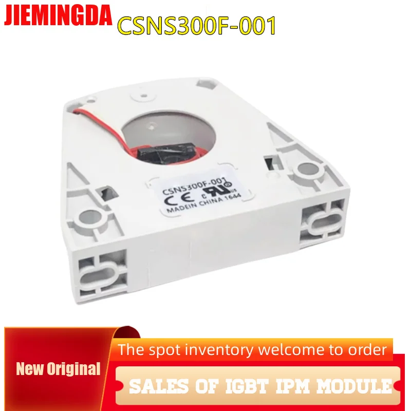 CSNS300M-500 CSNS300F-001 CSNS300F-003 CSNS300M-001 NEW ORIGINAL IN STOCK
CSNS300M-500 CSNS300F-001 CSNS300F-003 CSNS300M-001 NEW ORIGINAL IN STOCK