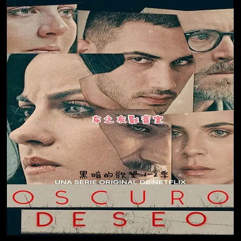 Blu-ray Disc Set for Dark Season 1-2 Mexican TV Series HD Boxed Set 6 Discs with English and Chinese Subtitles
Blu-ray Disc Set for Dark Season 1-2 Mexican TV Series HD Boxed Set 6 Discs with English and Chinese Subtitles