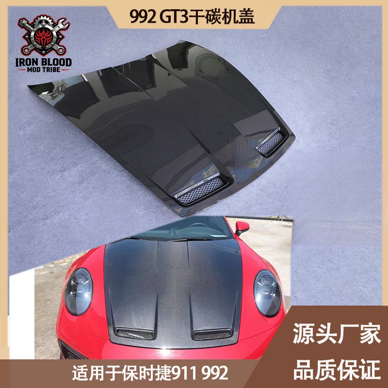 Suitable for Porsche 911 992 GT3 models between 2019 and 2021, dry carbon hood
Suitable for Porsche 911 992 GT3 models between 2019 and 2021, dry carbon hood