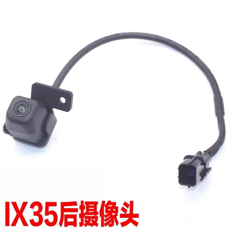 Suitable for Korea, now waiting for 19 IX35 old ix35 car reversing image camera reversing camera original accessories
Suitable for Korea, now waiting for 19 IX35 old ix35 car reversing image camera reversing camera original accessories