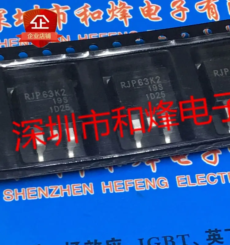 20PCS/LOT RJP63K2 TO-263 MOS Datasheet - Electronic Component for Professional Use
20PCS/LOT RJP63K2 TO-263 MOS Datasheet - Electronic Component for Professional Use