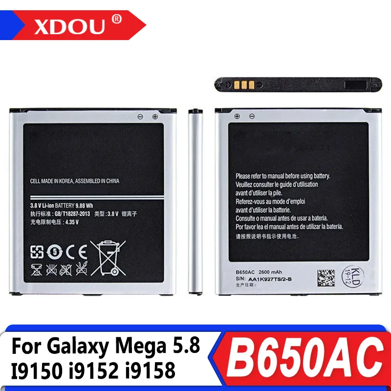 Совершенно новый аккумулятор B650AC B650AE 2600 мАч для Samsung Galaxy Mega 5.8 I9150 I9152 I9158, сменные новые аккумуляторы без WO
Совершенно новый аккумулятор B650AC B650AE 2600 мАч для Samsung Galaxy Mega 5.8 I9150 I9152 I9158, сменные новые аккумуляторы без WO
