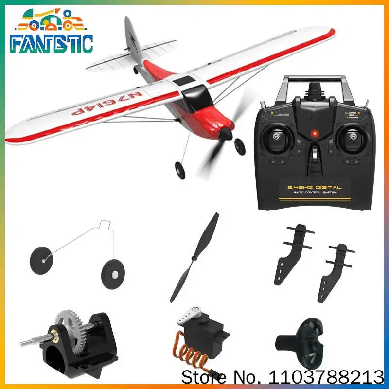 Volantex Propeller Spare Part For Sport Cub 500 Trainer Plane 76104 For Remote Control Aircraft Rc Hobby Enthusiasts
Volantex Propeller Spare Part For Sport Cub 500 Trainer Plane 76104 For Remote Control Aircraft Rc Hobby Enthusiasts