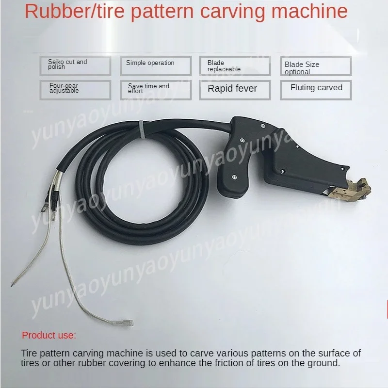 Engraving pen handle rubber roller machine for tire rubber plate slotting machine
Engraving pen handle rubber roller machine for tire rubber plate slotting machine
