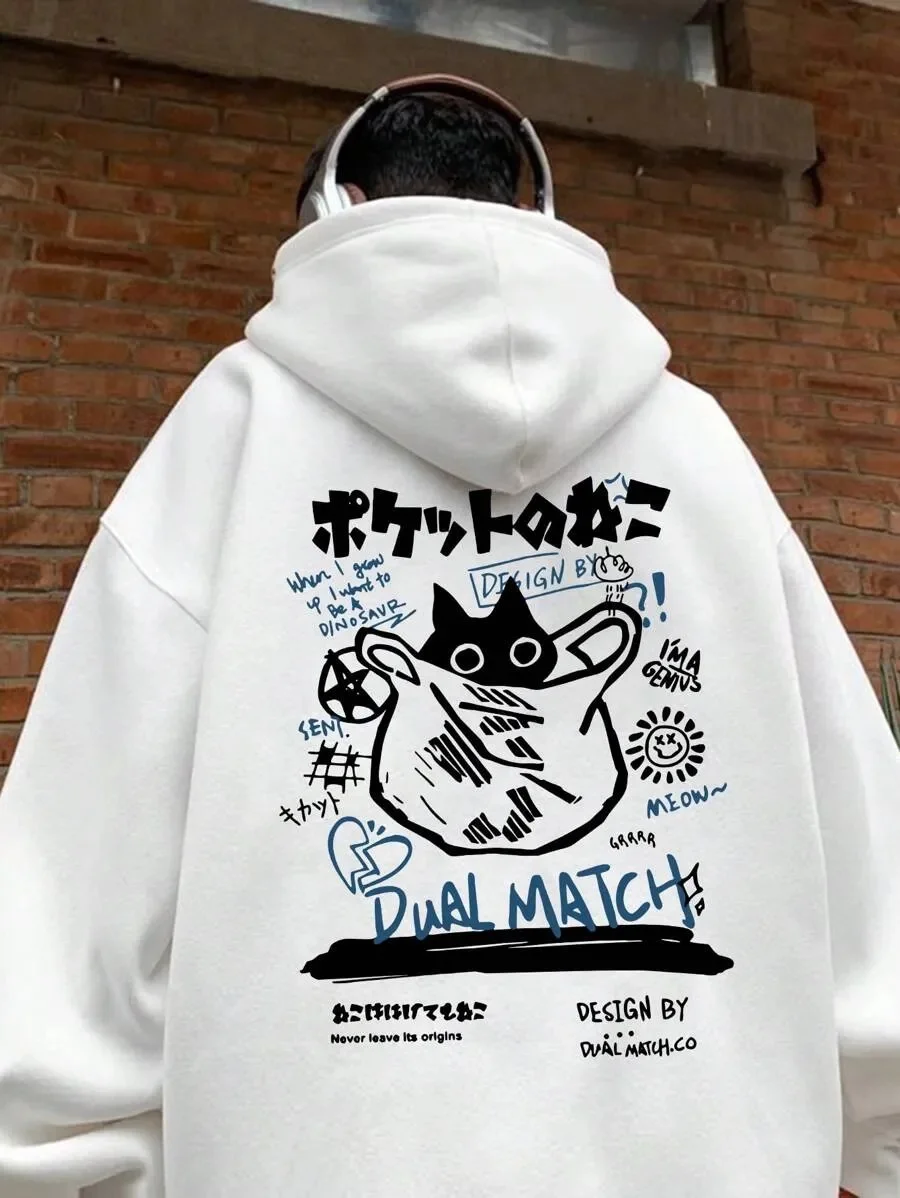 Trendy Pure Cotton Hoodie with Eye - Catching Japanese Cat Graphic Ideal for Standing Crowd and Expressing Your Love Japanese
Trendy Pure Cotton Hoodie with Eye - Catching Japanese Cat Graphic Ideal for Standing Crowd and Expressing Your Love Japanese