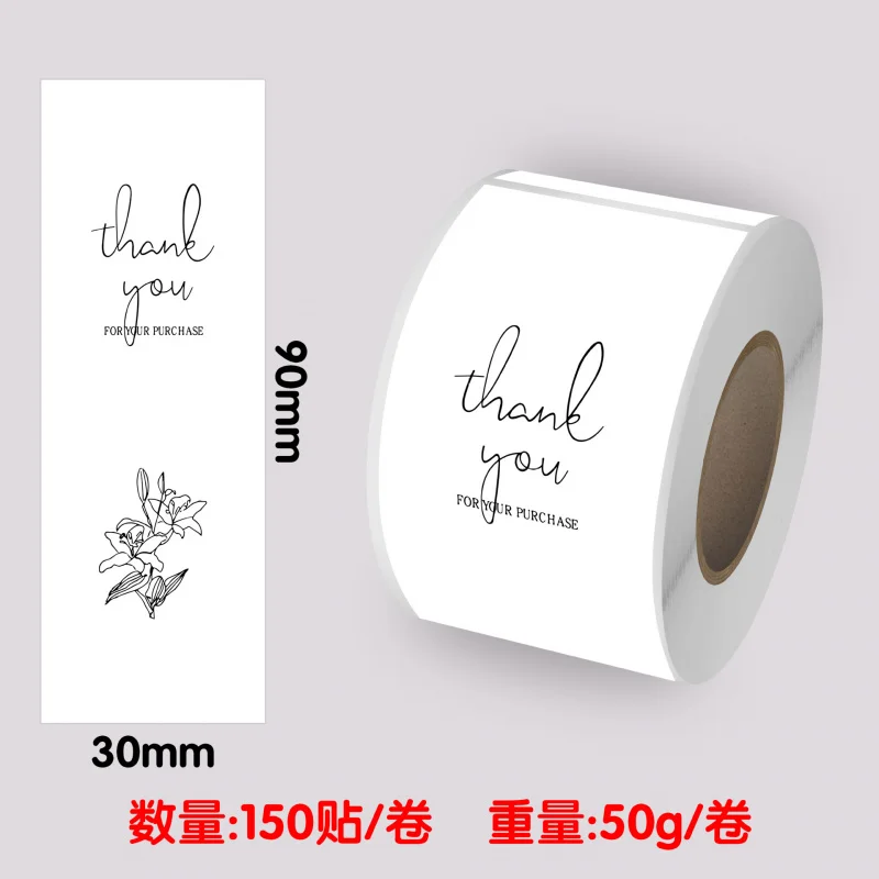 Square Thank You Stickers Roll, Self-Adhesive Labels for Gift Wrapping, Decorative Seal Stickers for Box Packaging, Shipping
Square Thank You Stickers Roll, Self-Adhesive Labels for Gift Wrapping, Decorative Seal Stickers for Box Packaging, Shipping