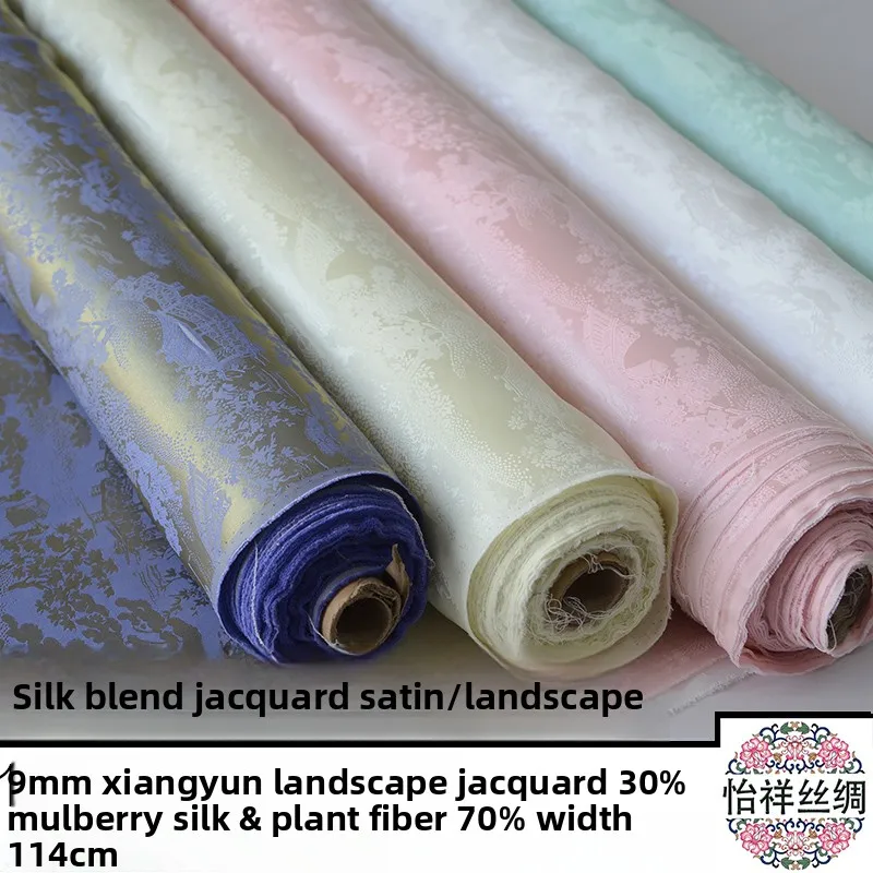 Mulberry Silk Blended Jacquard Fabric for DIY Sewing Handmade Dress Shirt Clothing Fashion Designer Fabrics Material Cloth
Mulberry Silk Blended Jacquard Fabric for DIY Sewing Handmade Dress Shirt Clothing Fashion Designer Fabrics Material Cloth