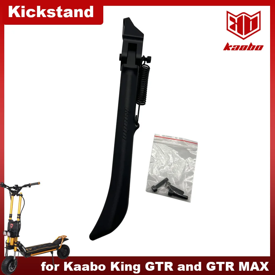 Оригинальный комплект подножек GTR для электросамокатов Kaabo Wolf King GTR и GTR MAX 12 дюймов, подлинные аксессуары
Оригинальный комплект подножек GTR для электросамокатов Kaabo Wolf King GTR и GTR MAX 12 дюймов, подлинные аксессуары