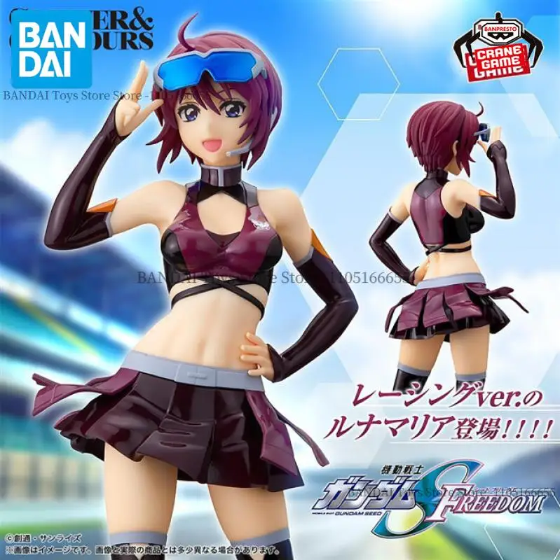 Bandai Original Banpresto Mobile Suit Gundam SEED FREEDOM GLITTER&GLAMOURS Lunamaria Hawke-Racing ver. Action Figures Anime Toys
Bandai Original Banpresto Mobile Suit Gundam SEED FREEDOM GLITTER&GLAMOURS Lunamaria Hawke-Racing ver. Action Figures Anime Toys