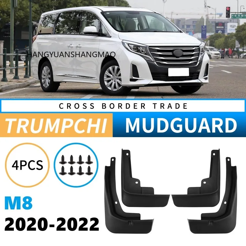 For Trumpchi M8 2020-2022 Mud Flaps Tire Splash Guards Black 4PCS Set Exterior Car Accessories For Fender Protector Perfect Fit
For Trumpchi M8 2020-2022 Mud Flaps Tire Splash Guards Black 4PCS Set Exterior Car Accessories For Fender Protector Perfect Fit
