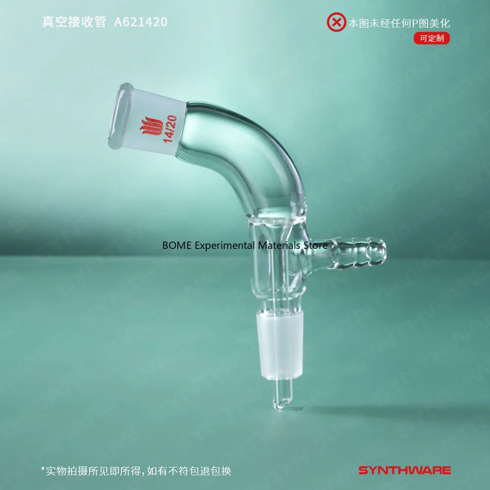 Bent Receiver Tube B28 Glass 105 Degree Vacuum Tube for Scientific Research Lab Use
Bent Receiver Tube B28 Glass 105 Degree Vacuum Tube for Scientific Research Lab Use