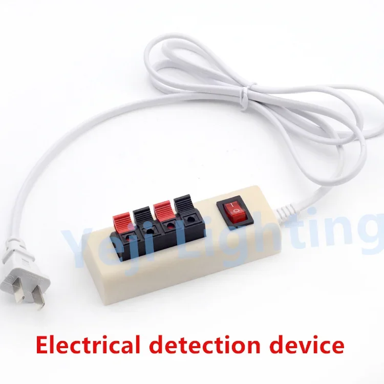 Test power on or off switch cord set for LED light source test home audio test Electrical detection device lighting accessories
Test power on or off switch cord set for LED light source test home audio test Electrical detection device lighting accessories