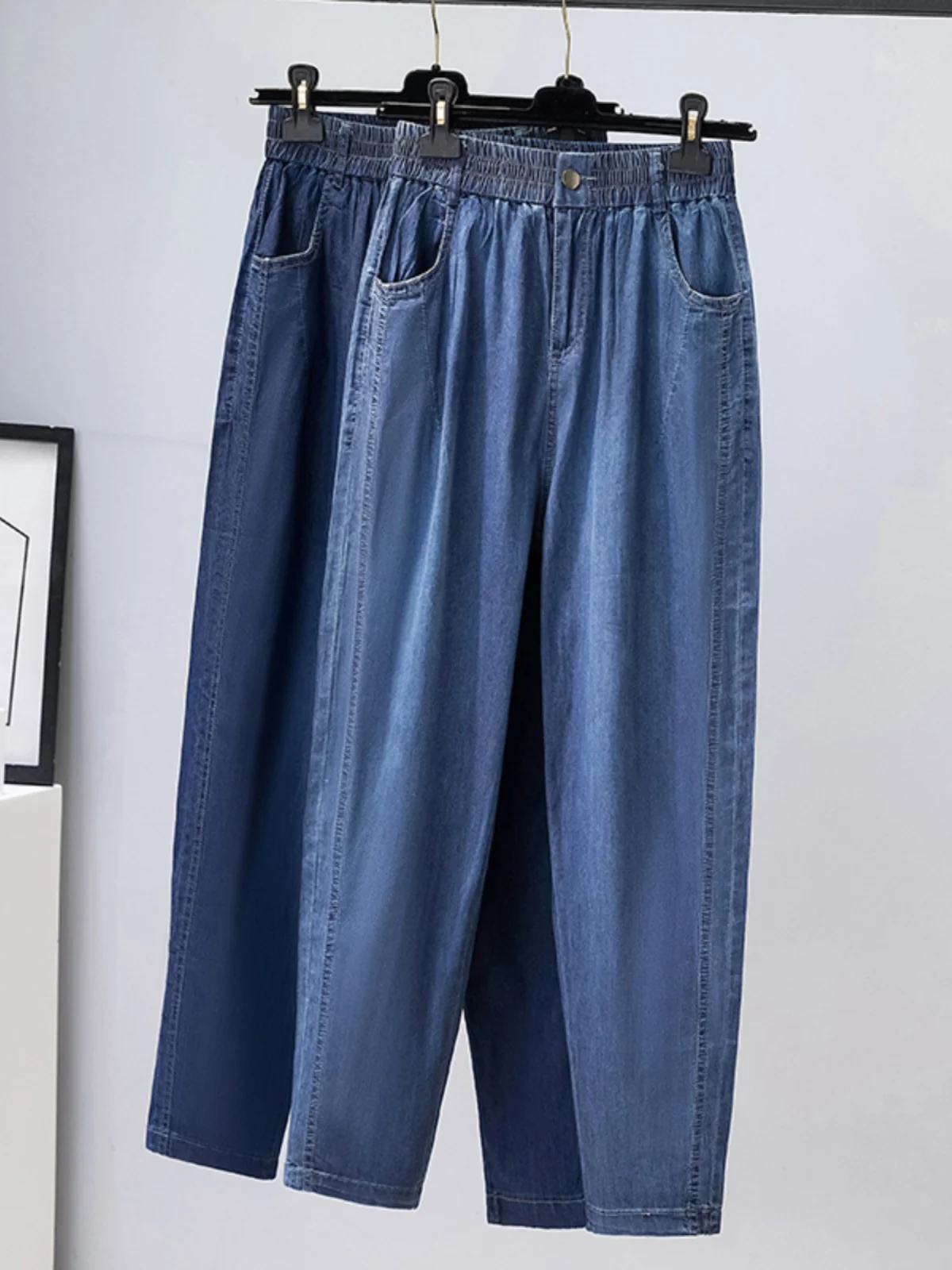 High Waist plus Size Lyocell Denim Pants Women's Summer Thin Elastic Waist Slimming Harlan Pants Draping Ice Silk Nine Points
High Waist plus Size Lyocell Denim Pants Women's Summer Thin Elastic Waist Slimming Harlan Pants Draping Ice Silk Nine Points
