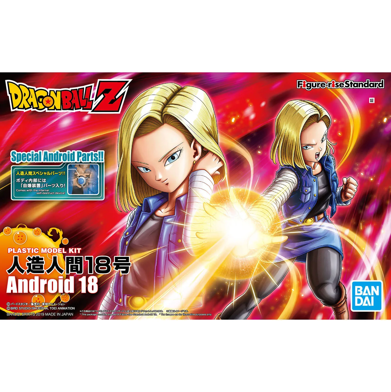 Bandai натуральная оригинальная модель, стандартная фигурка Dragon Ball, Android 18, аниме-фигурки, игрушки для рождественского подарка
Bandai натуральная оригинальная модель, стандартная фигурка Dragon Ball, Android 18, аниме-фигурки, игрушки для рождественского подарка