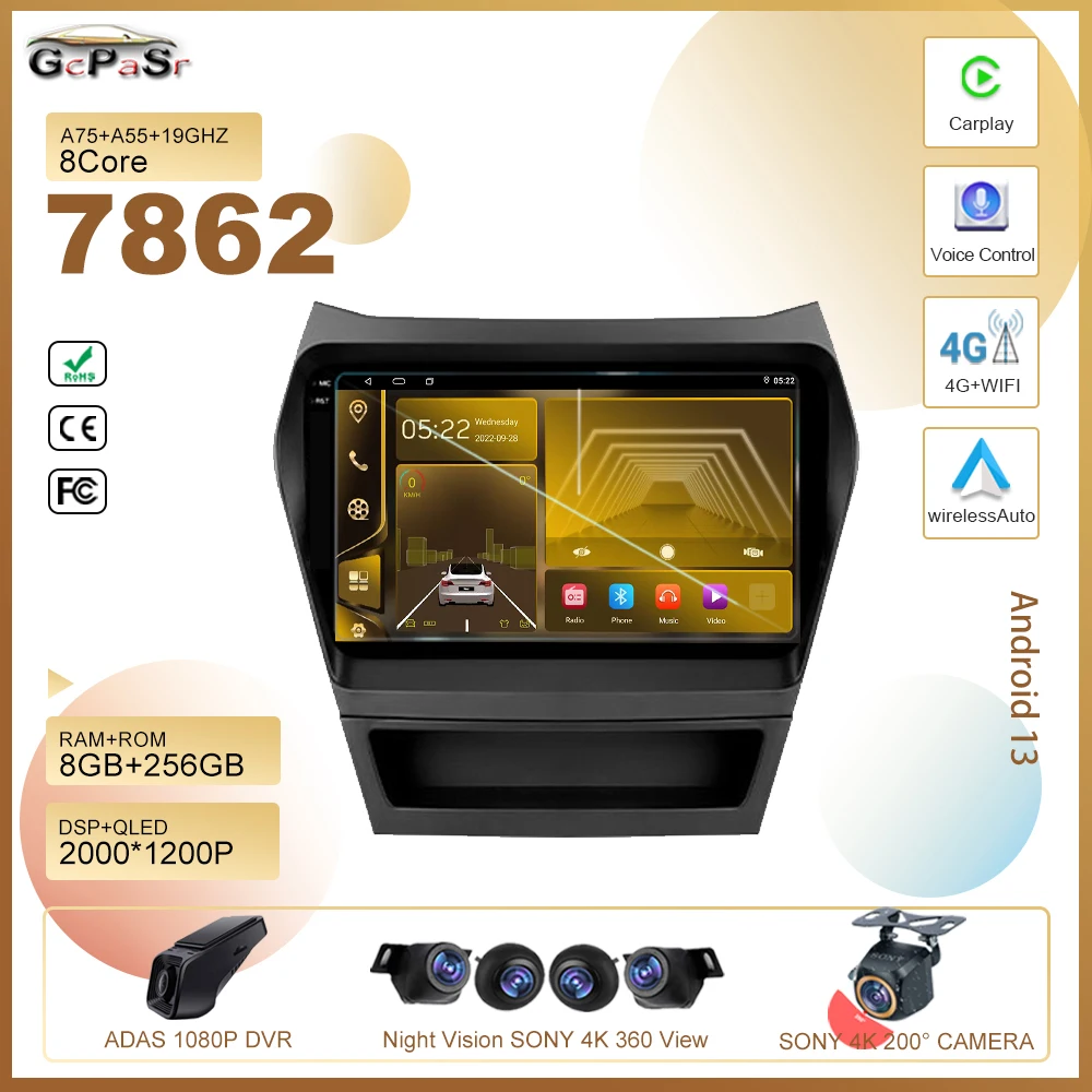 Автомобильный Dvd-плеер на Android для Hyundai Santa Fe 3 2013-2016, радио, стерео, мультимедийный плеер 5G, Wi-Fi, GPS-навигация, высокопроизводительный процессор
Автомобильный Dvd-плеер на Android для Hyundai Santa Fe 3 2013-2016, радио, стерео, мультимедийный плеер 5G, Wi-Fi, GPS-навигация, высокопроизводительный процессор