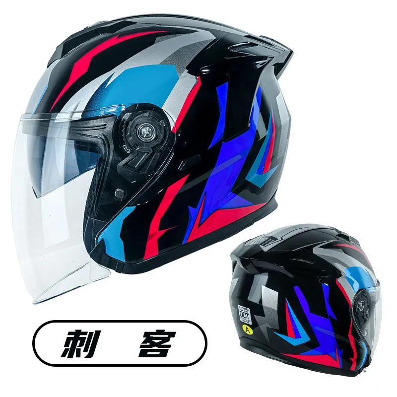 Motorcycle Summer Helmets Men's and Women's 3/4 Helmets Motorcycle Double Lens Half Helmet Cascos Para Moto Casco Moto
Motorcycle Summer Helmets Men's and Women's 3/4 Helmets Motorcycle Double Lens Half Helmet Cascos Para Moto Casco Moto