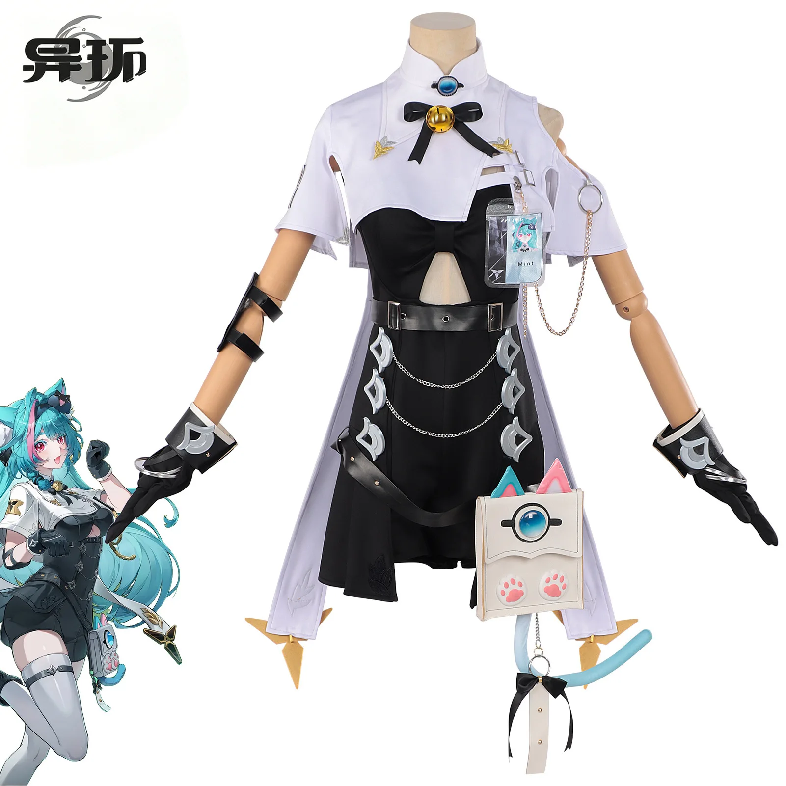 Yihuan Bohe Cosplay Costume Anime Dress Game Cosplay Halloween Role Play Halloween Uniform Suits Clothes Anime Outfits Women
Yihuan Bohe Cosplay Costume Anime Dress Game Cosplay Halloween Role Play Halloween Uniform Suits Clothes Anime Outfits Women