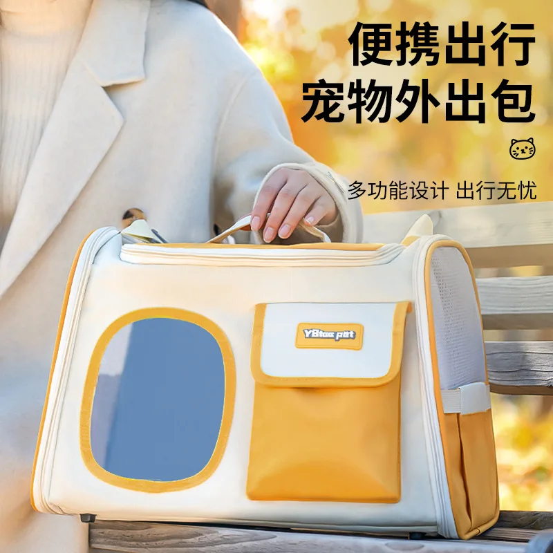 Портативная сумка для кошек, рюкзак для клетки для кошек, космическая капсула, портативная сумка для домашних животных и кошек
Портативная сумка для кошек, рюкзак для клетки для кошек, космическая капсула, портативная сумка для домашних животных и кошек