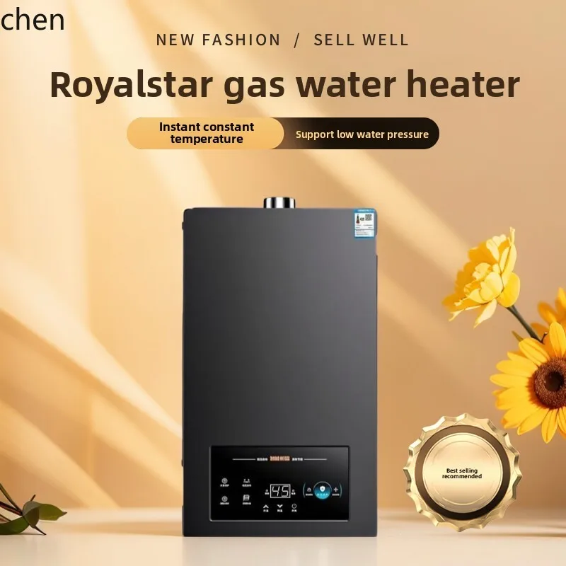 LXC gas water heater natural gas gas kitchen household instant heat variable frequency constant temperature
LXC gas water heater natural gas gas kitchen household instant heat variable frequency constant temperature