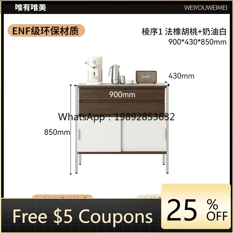 GZ side cabinet retro tea cabinet combination module storage locker
GZ side cabinet retro tea cabinet combination module storage locker