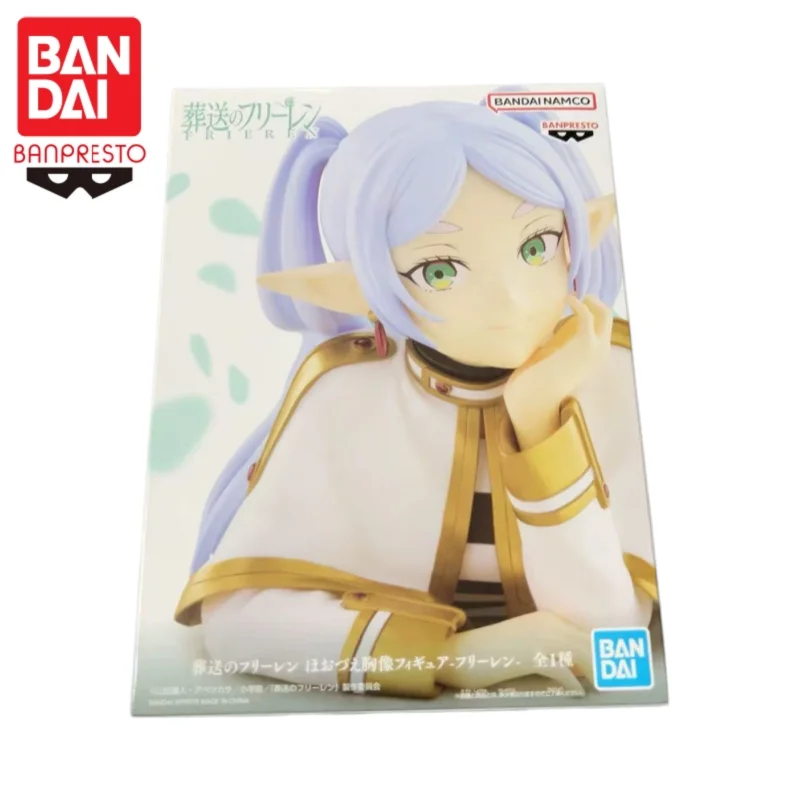 В наличии: Оригинальная фигурка Bandai Banpresto Frieren: Beyond Journey's End, новая, в коробке, коллекционная.
В наличии: Оригинальная фигурка Bandai Banpresto Frieren: Beyond Journey's End, новая, в коробке, коллекционная.