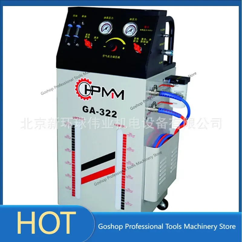 HPMM automatic transmission gearbox oil equivalent replacement machine gearbox oil gearbox pneumatic replacement machine
HPMM automatic transmission gearbox oil equivalent replacement machine gearbox oil gearbox pneumatic replacement machine