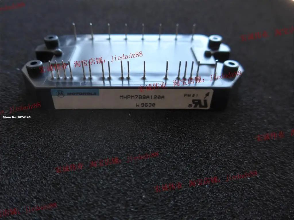 MHPM788A120A IGBT power module
MHPM788A120A IGBT power module