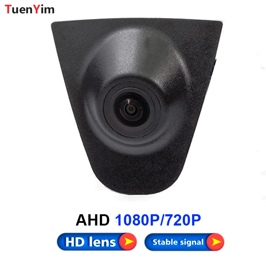 Камера переднего вида AHD 1080P/720P с ночным видением и функцией парковочного ассистента для Honda Accord 2018/BREEZE 2020 (встраиваемая в логотип)
Камера переднего вида AHD 1080P/720P с ночным видением и функцией парковочного ассистента для Honda Accord 2018/BREEZE 2020 (встраиваемая в логотип)