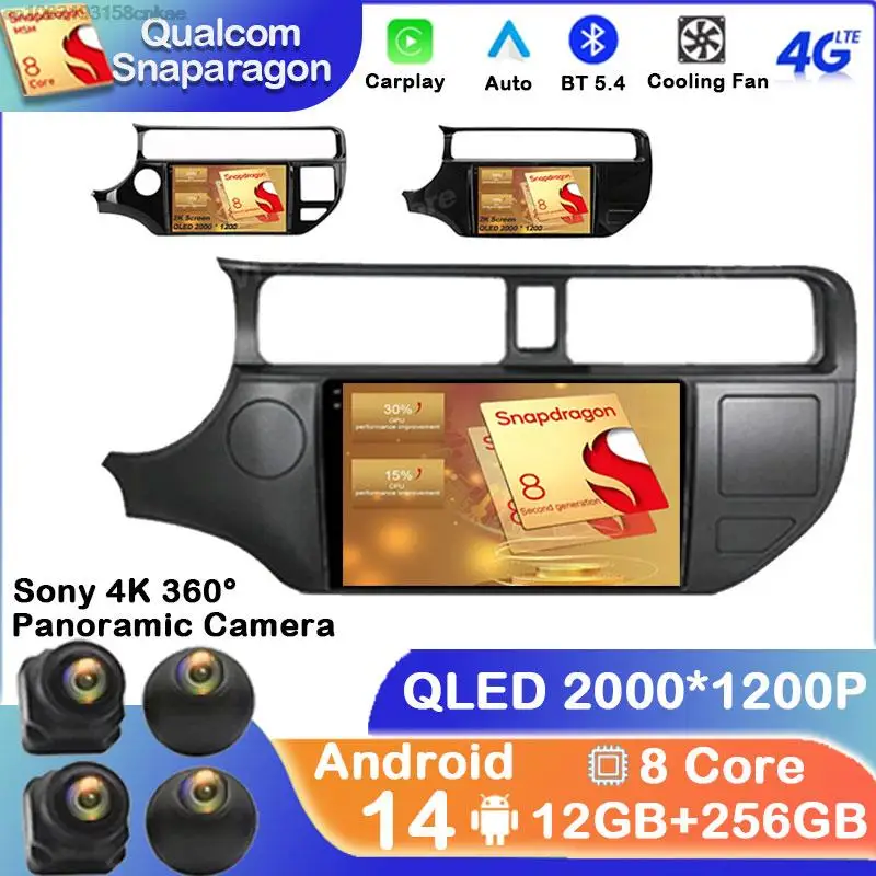 Автомобильный радиоприемник Android 14 для Kia RIO 4 K3 2011 - 2017 GPS Carplay мультимедийный плеер Навигация стерео Авто DSP BT 2din головное устройство DVD
Автомобильный радиоприемник Android 14 для Kia RIO 4 K3 2011 - 2017 GPS Carplay мультимедийный плеер Навигация стерео Авто DSP BT 2din головное устройство DVD