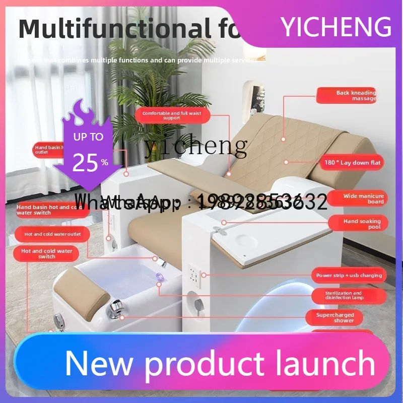 Electric Massage Nail Art Bath Sofa Foot Therapy Reclining Chair Eyelashes and Foot Beauty Salon Special
Electric Massage Nail Art Bath Sofa Foot Therapy Reclining Chair Eyelashes and Foot Beauty Salon Special