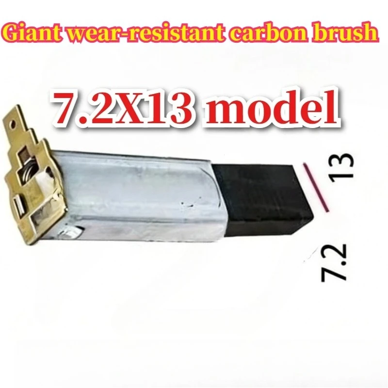 7.2X13 Model Used for High-pressure Cleaning Machine, Motor, Spring, Carbon Brush, Giant Wear-resistant Type
7.2X13 Model Used for High-pressure Cleaning Machine, Motor, Spring, Carbon Brush, Giant Wear-resistant Type