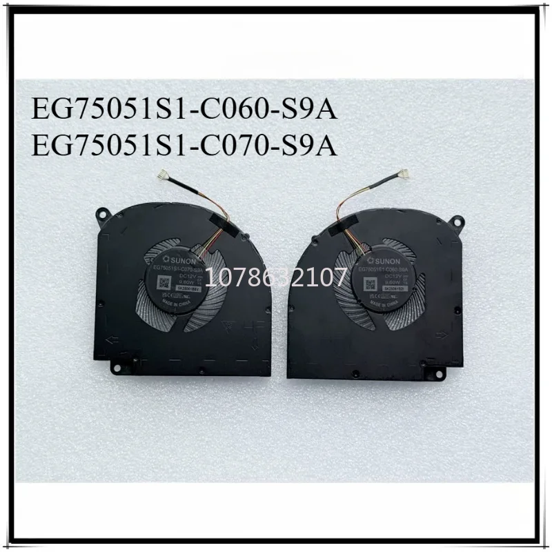 New Original Laptop Cooling CPU+GPU Fan for Gigabyte Aero X16 fan EG75051S1-C060-S9A EG75051S1-C070-S9A DC12V 9.60W
New Original Laptop Cooling CPU+GPU Fan for Gigabyte Aero X16 fan EG75051S1-C060-S9A EG75051S1-C070-S9A DC12V 9.60W