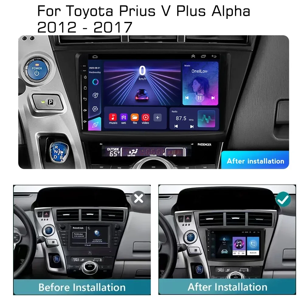 2DIN Android 13 radio For Toyota Prius V Plus Alpha 2012-2017 Car stereo Multimedia Player Carplay Auto GPS Navi DSP RDS NO DVD
2DIN Android 13 radio For Toyota Prius V Plus Alpha 2012-2017 Car stereo Multimedia Player Carplay Auto GPS Navi DSP RDS NO DVD