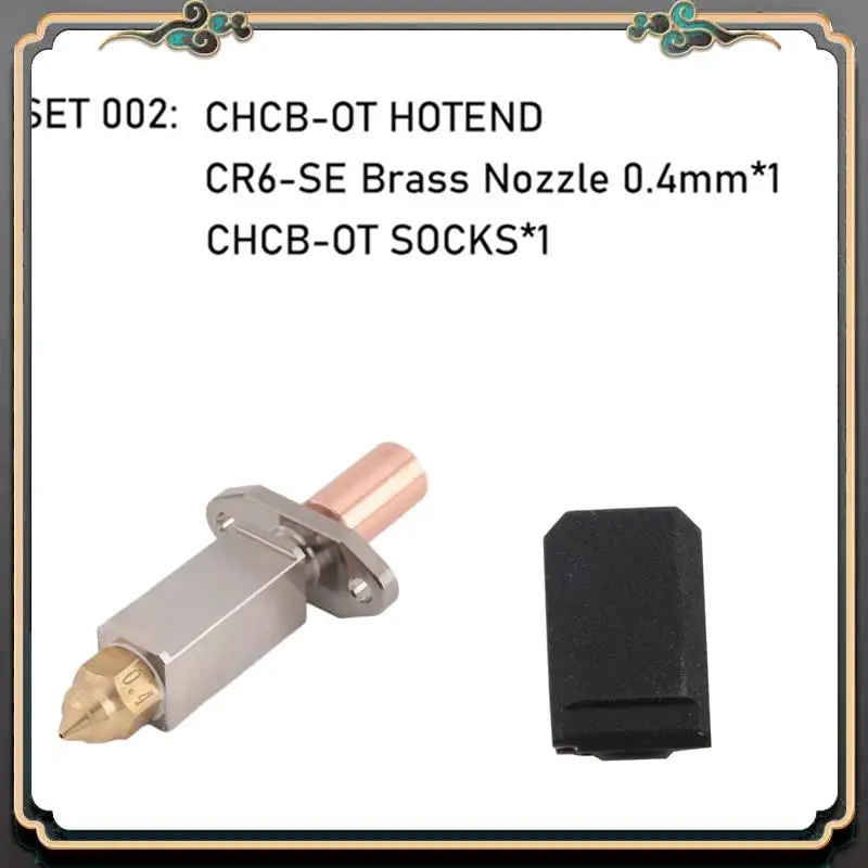 Надежный-2X CHCB-OT Hotend обновленный комплект K1 HOTEND для экструдера Sprite Creality K1 3D-принтер Creality K1 Max CR-M4 принтер (B)
Надежный-2X CHCB-OT Hotend обновленный комплект K1 HOTEND для экструдера Sprite Creality K1 3D-принтер Creality K1 Max CR-M4 принтер (B)