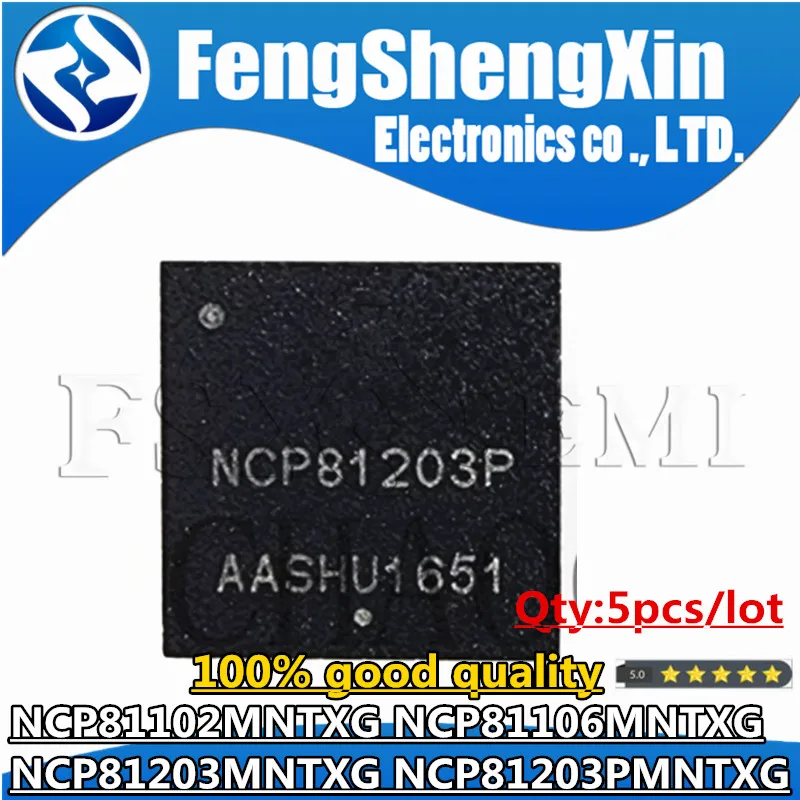 5pcs NCP81102MNTXG NCP81102 NCP81106MNTXG NCP81106 NCP81203MNTXG NCP81203 NCP81203PMNTXG NCP81203P QFN Chips
5pcs NCP81102MNTXG NCP81102 NCP81106MNTXG NCP81106 NCP81203MNTXG NCP81203 NCP81203PMNTXG NCP81203P QFN Chips