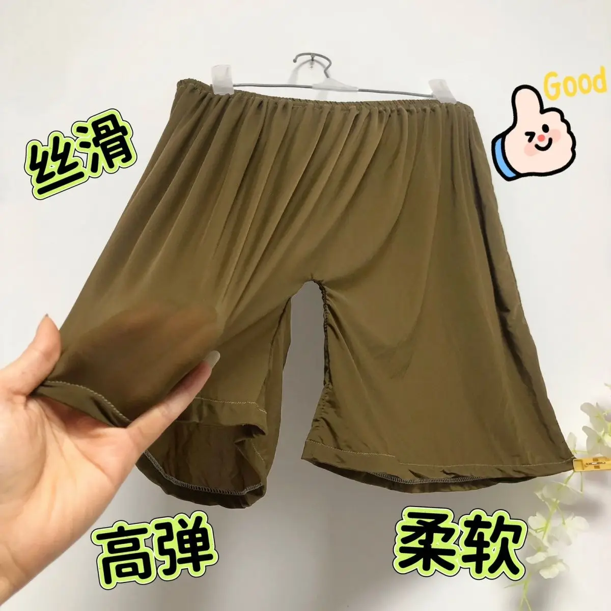 Летние брюки унисекс, шорты, нижнее белье, мужские повседневные штаны для сна больших размеров
Летние брюки унисекс, шорты, нижнее белье, мужские повседневные штаны для сна больших размеров